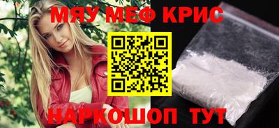 герыч Среднеуральск