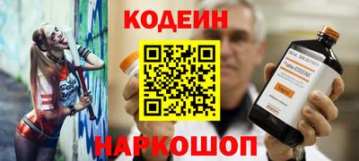 герыч Среднеуральск