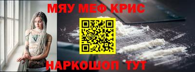 хмурый Старая Купавна