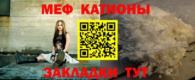 хмурый Старая Купавна