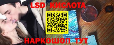 хмурый Старая Купавна
