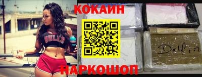 герыч Среднеуральск