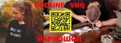 герыч Среднеуральск