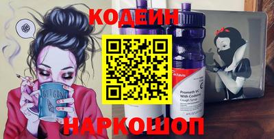 хмурый Старая Купавна