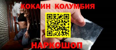 хмурый Старая Купавна