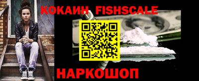 хмурый Старая Купавна