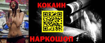 хмурый Старая Купавна