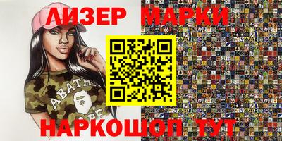 хмурый Старая Купавна