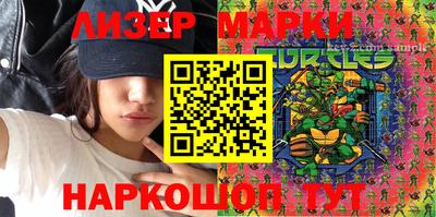хмурый Старая Купавна