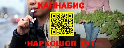 мефедрон мука Ставрополь
