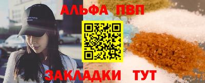 хмурый Старая Купавна