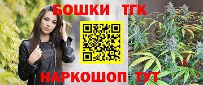 герыч Среднеуральск
