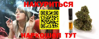 герыч Среднеуральск