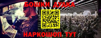 хмурый Старая Купавна