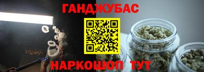 хмурый Старая Купавна