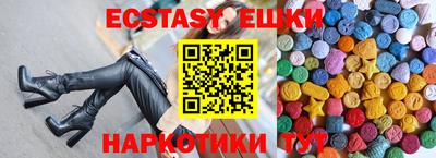 хмурый Старая Купавна