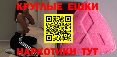 герыч Среднеуральск