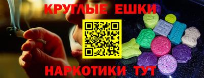 хмурый Старая Купавна