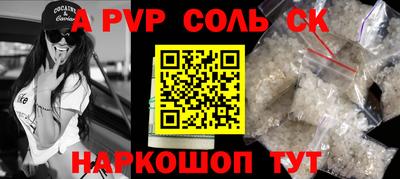 герыч Среднеуральск