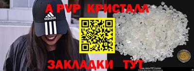 хмурый Старая Купавна