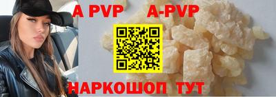 хмурый Старая Купавна