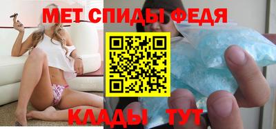 герыч Среднеуральск
