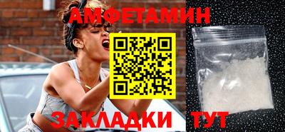 хмурый Старая Купавна