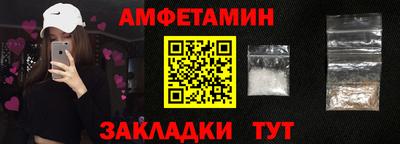 герыч Среднеуральск