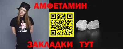 герыч Среднеуральск