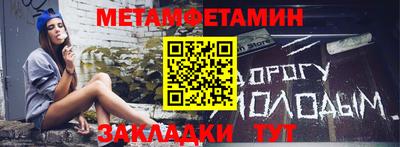 герыч Среднеуральск