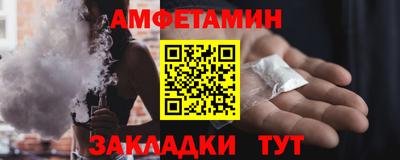 герыч Среднеуральск