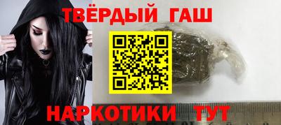 хмурый Старая Купавна