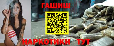 мефедрон мука Ставрополь