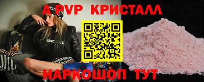 герыч Среднеуральск