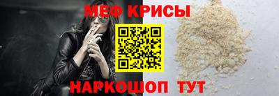 герыч Среднеуральск
