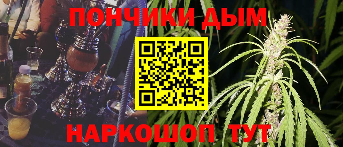 Канабис VHQ Прохладный
